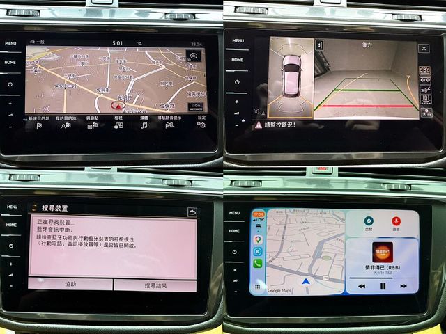 VOLKSWAGEN福斯 TIGUAN ALLSPACE  第17張相片