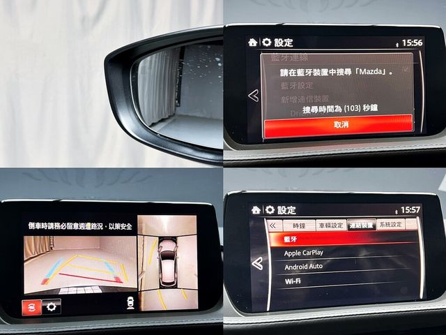 MAZDA馬自達 MAZDA 6  第19張相片