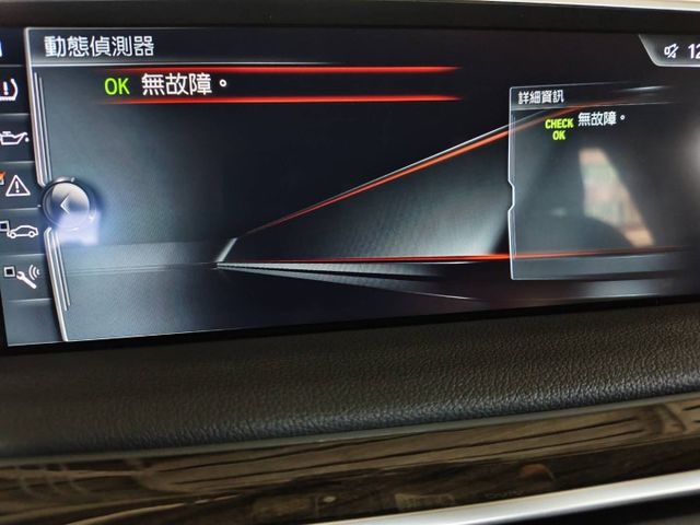 G11 B58引擎 老闆用車 提供近兩年維修工單 車況佳  第9張相片