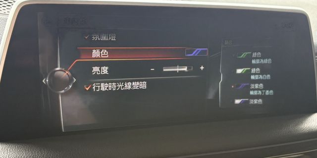 G11 B58引擎 老闆用車 提供近兩年維修工單 車況佳  第18張相片