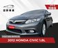 HONDA本田 CIVIC  第1張縮圖