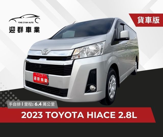 TOYOTA豐田 HILUX  第1張相片