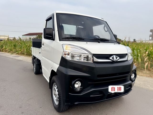 MITSUBISHI三菱 VERYCA  第3張相片