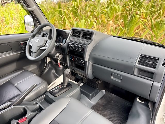 MITSUBISHI三菱 VERYCA  第10張相片