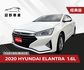HYUNDAI現代 ELANTRA  第1張縮圖