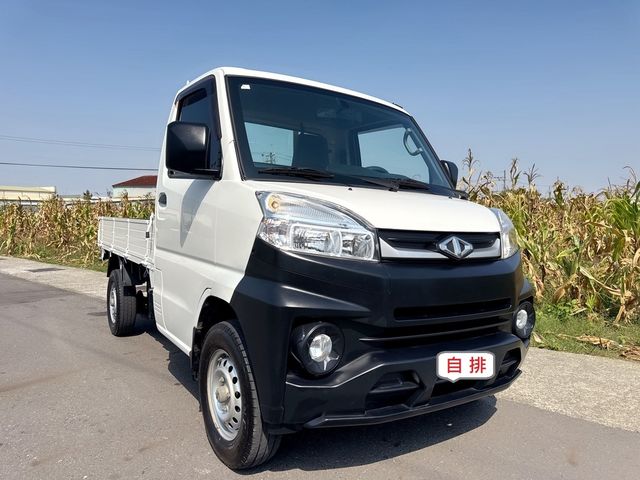 MITSUBISHI三菱 VERYCA  第3張相片