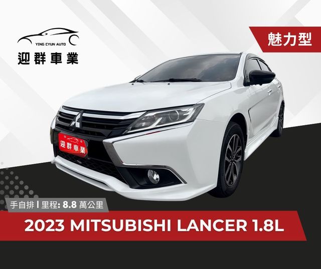 MITSUBISHI三菱 GRAND LANCER  第1張相片