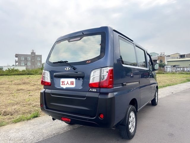 MITSUBISHI三菱 VERYCA  第2張相片