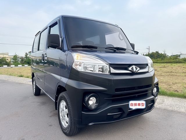 MITSUBISHI三菱 VERYCA  第3張相片