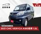 MITSUBISHI三菱 VERYCA  第1張縮圖