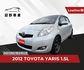 TOYOTA豐田 YARIS  第1張縮圖