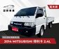MITSUBISHI三菱 DELICA  第1張縮圖