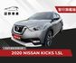 NISSAN日產 KICKS  第1張縮圖