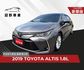 TOYOTA豐田 ALTIS  第1張縮圖