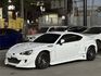 SUBARU速霸陸 BRZ  第1張縮圖