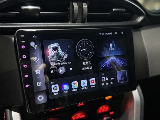 SUBARU速霸陸 BRZ  第4張相片