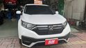 2022年CRV｜全車原版件｜5.5代小改款｜VTI-S版 ｜導車雷達｜LED頭燈｜ACC跟車系統｜2年5萬公里保固  第2張縮圖