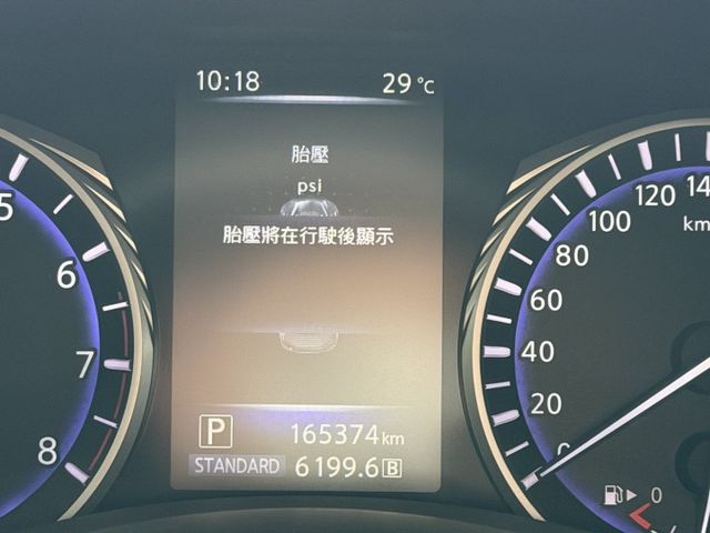 全車耗材皆已更新/全新四條輪胎/引擎腳變速箱油.變速箱油濾網更換  第3張相片