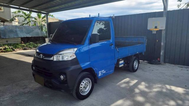 MITSUBISHI三菱 VERYCA  第1張相片