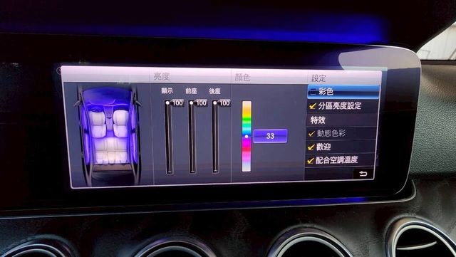 M-BENZ賓士 E300  第19張相片