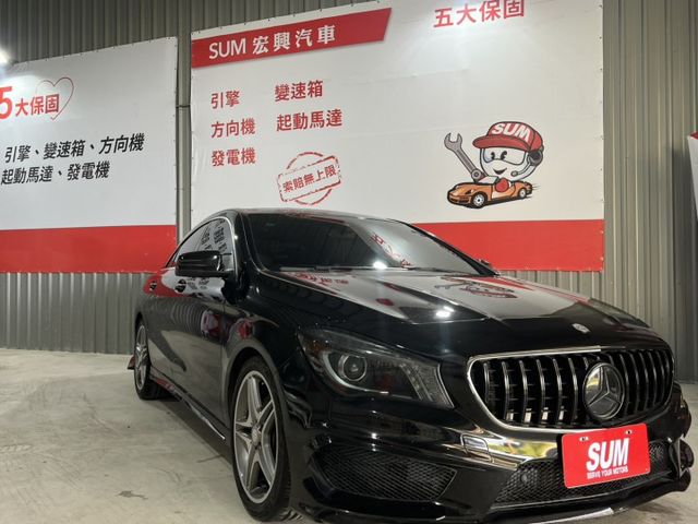 CLA-CLASS  第1張相片