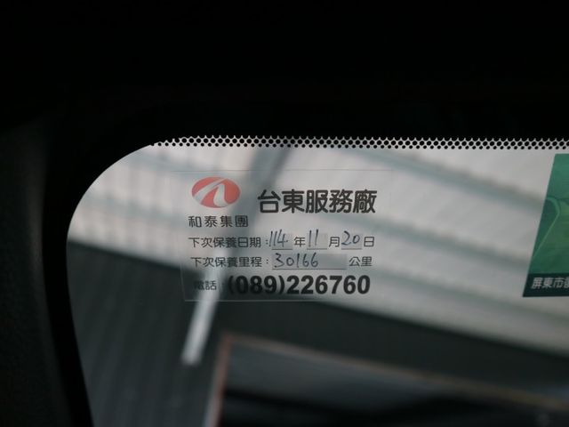 里程履約保證僅跑2萬 豪華版原廠保固 iKey 遠光自動控制 後出風口 前後行車紀錄器 CARPLAY ACC 車道偏離  第11張相片
