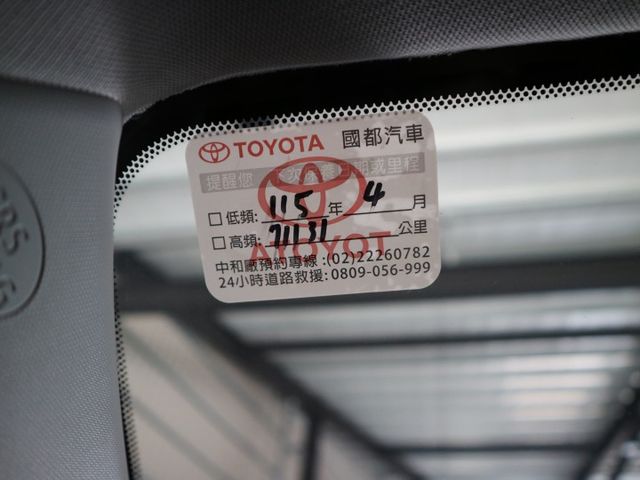 ※限量送影音系統※里程履約保證僅跑6萬 旗艦版 環景 電動記憶座椅 數位儀表 ACC 盲點 電動尾門 前後行車紀錄器  第12張相片