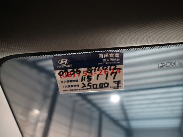 里程履約保證僅跑2萬 頂級B款原廠保固 全景天窗 盲點 電動座椅/尾門 環景 CARPLAY 胎壓 抬顯 導航 ACC  第11張相片