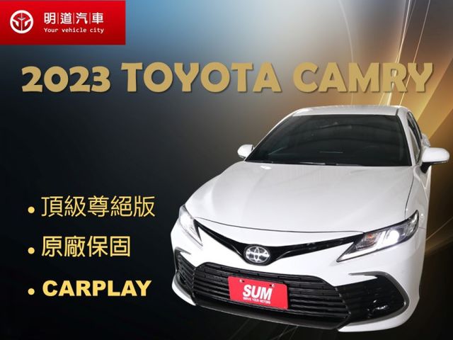 里程履約保證僅跑4萬 尊爵版原廠保固 CARPLAY 雙電動座椅 LED頭燈/日行燈/尾燈 盲點 抬頭顯示器 行車紀錄器  第1張相片