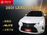 里程履約保證 最頂級旗艦版 雙電動記憶座椅 ML音響 全景天窗 通風座椅 電動尾門 CARPLAY 環景 電動尾門 盲點  第1張縮圖
