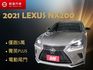 里程履約保證僅跑5萬 菁英PLUS版 電動尾門 雙電動座椅 LED日行燈/頭燈/尾燈 CARPLAY 車道偏離 盲點  第1張縮圖