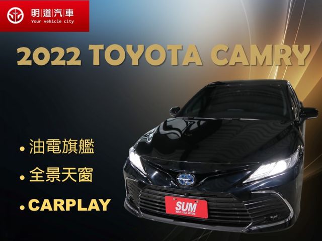里程履約保證僅跑5萬 油電旗艦版 環景 導航 CARPLAY JBL音響 全景天窗 電動/記憶/通風座椅 盲點 ACC  第1張相片