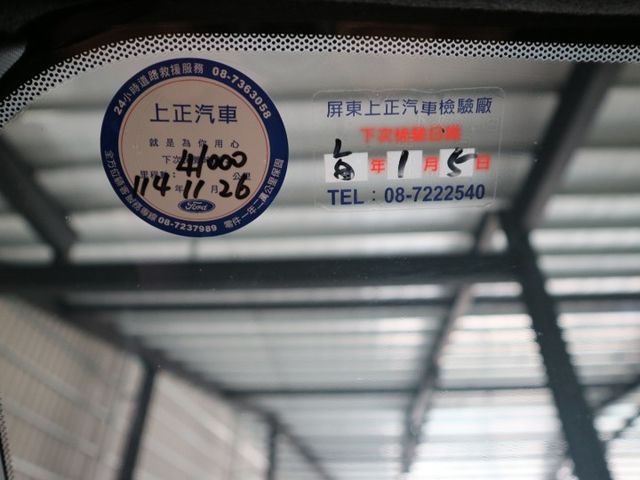 里程履約保證僅跑3萬 頂級運動版 猛禽LOGO 電動座椅 LED日行燈/頭燈 ACC 車道偏離 環景 導航 陡坡緩降  第10張相片