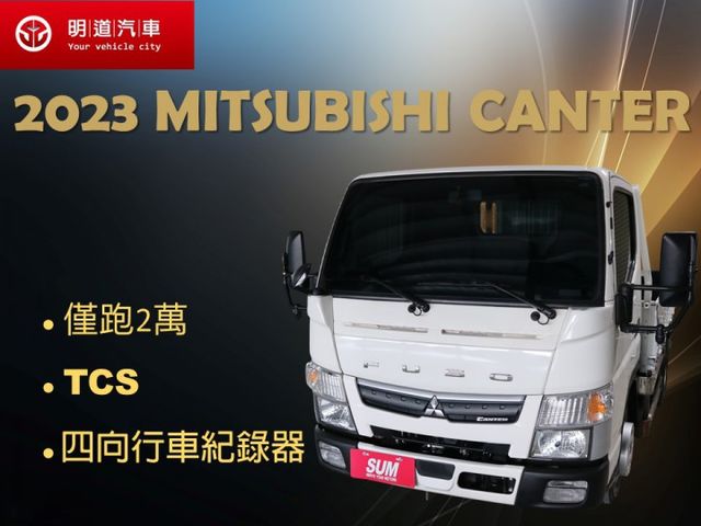 里程履約保證僅跑2萬 四向行車紀錄器 倒車顯影 循跡防滑 霧燈 皮椅 冷暖空調 自動感應頭燈 音響主機 天篷無菸疤  第1張相片