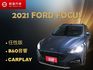 里程履約保證 頂級任性版 LED日行燈/頭燈/尾燈 車道偏離/置中 電動座椅 抬顯 倒車顯影 衛星導航 CARPLAY  第1張縮圖
