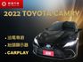 里程履約保證僅跑4萬 尊爵版 CARPLAY 抬頭顯示器 LED日行燈/頭燈/尾燈 電動座椅 盲點 ACC 倒車顯影  第1張縮圖