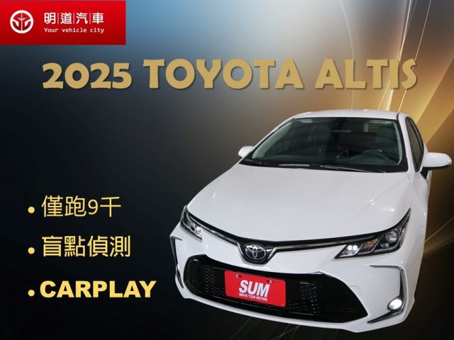 里程履約保證僅跑9千 豪華版原廠保固 i-Key 盲點偵測 ACC 車道偏離 CARPLAY LED日行燈 胎壓偵測  第1張相片