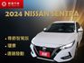 里程履約保證僅跑4萬 頂級尊爵智駕版 環景 CARPLAY LED頭燈/日行燈 ACC 車道偏離 遠端啟動 i-Key