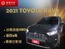 里程履約保證僅跑4萬 油電旗艦4WD 盲點 LED頭燈/日行燈/尾燈 電動座椅/天窗/尾門 環景 導航 CARPLAY  第1張縮圖