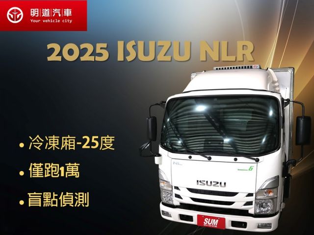 里程履約保證僅跑1萬 冷凍廂-25度 原廠保固 盲點偵測 車道偏離 四向行車紀錄器 倒車顯影 測速器 循跡防滑 AEB  第1張相片