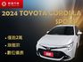 里程履約保證僅跑2萬 旗艦版原廠保固 數位儀表 CARPLAY 電動/加熱座椅 抬顯 盲點 環景 導航 ACC 車道偏離  第1張縮圖