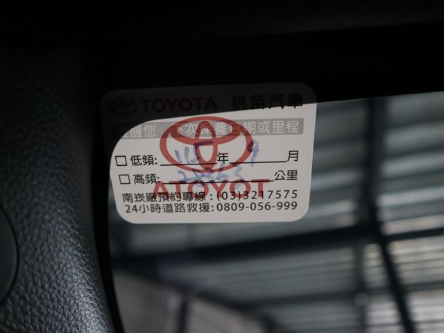 里程履約保證僅跑2萬 旗艦版原廠保固 數位儀表 CARPLAY 電動/加熱座椅 抬顯 盲點 環景 導航 ACC 車道偏離  第11張相片