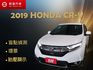 里程履約保證僅跑8萬 加配盲點偵測/環景 衛星導航 胎壓顯示 CARPLAY 電動尾門 車道偏離 ACC 換檔撥片 恆溫  第1張縮圖