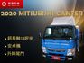 里程履約保證 超長軸14呎半 升降尾門 順風版 霧燈 皮椅 倒車顯影 CARPLAY 行車紀錄器 衛星導航 車側護欄  第1張縮圖