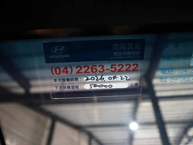 里程履約保證僅跑4萬 4WD 盲點 車道偏離 倒車顯影 CARPLAY 原廠保養 行車紀錄器 LED頭燈/日行燈/尾燈  第11張相片