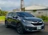 HONDA本田 CR-V  第3張縮圖