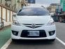 Mazda Mazda5  第6張縮圖