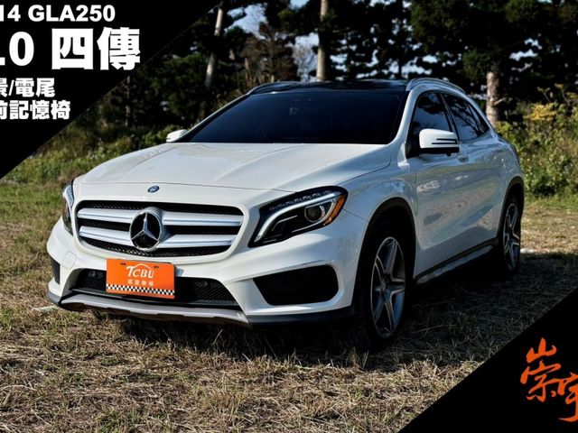 Mercedes-Benz/賓士 GLA250  第4張相片