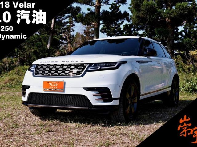 Land Rover Range Rover  第4張相片