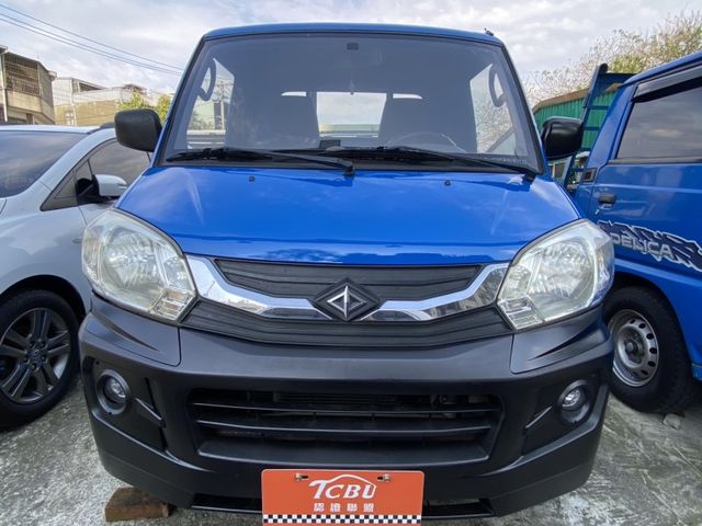 Mitsubishi Veryca  第5張相片